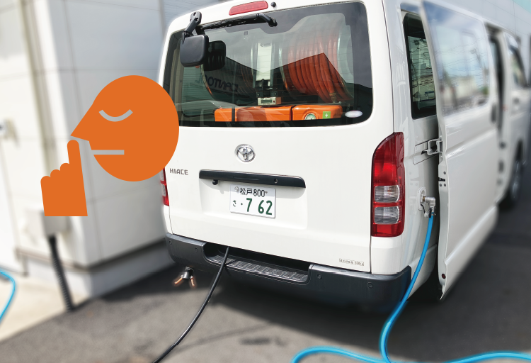 作業中もドアが閉まる2