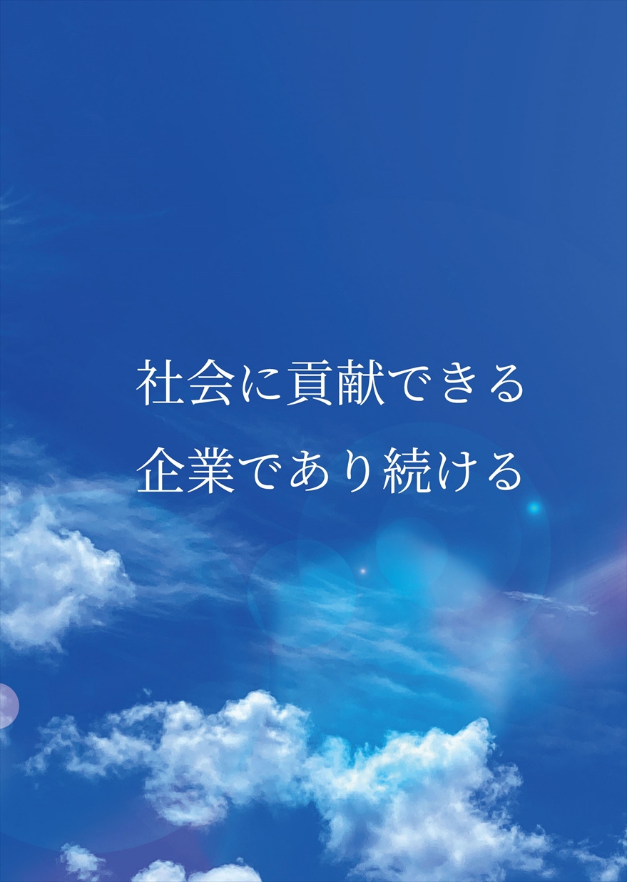 Amazon.co.jp: 集英社 ナツコミ 2024 しおり 特典 ジャンプ T